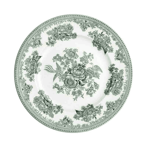 Image showing the Asiatic Pheasants Plate, D22cm, Green product.