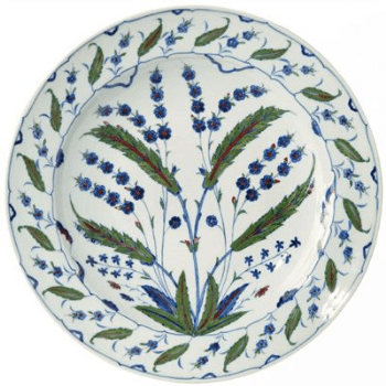 Giant Charger Plate, Isphahan Persian, Multi, 42cm