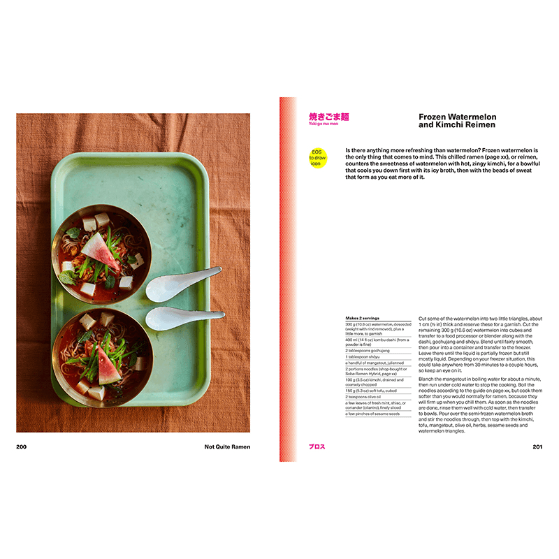 Ramen Forever Recipes for Ramen Success