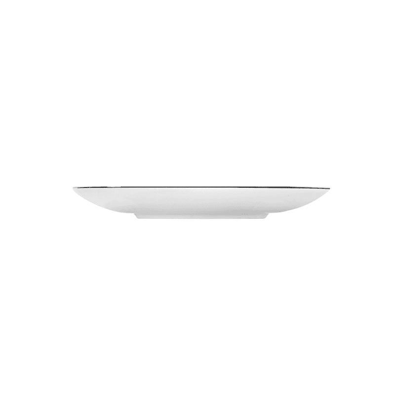 Arcadia Dessert Plate, D20.5cm, White