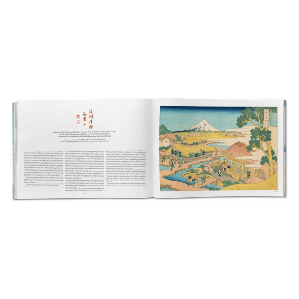 Hokusai: Thirty-six Views of Mount Fuji