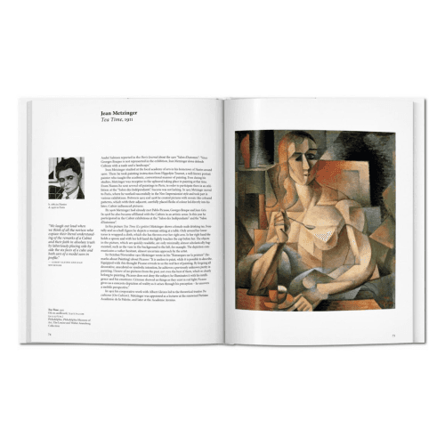 Image showing the Cubism product.