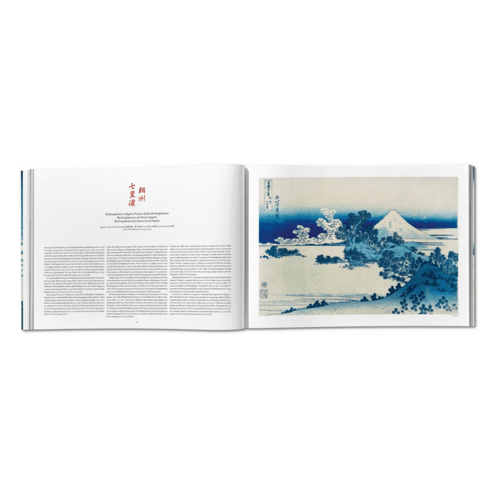 Hokusai: Thirty-six Views of Mount Fuji