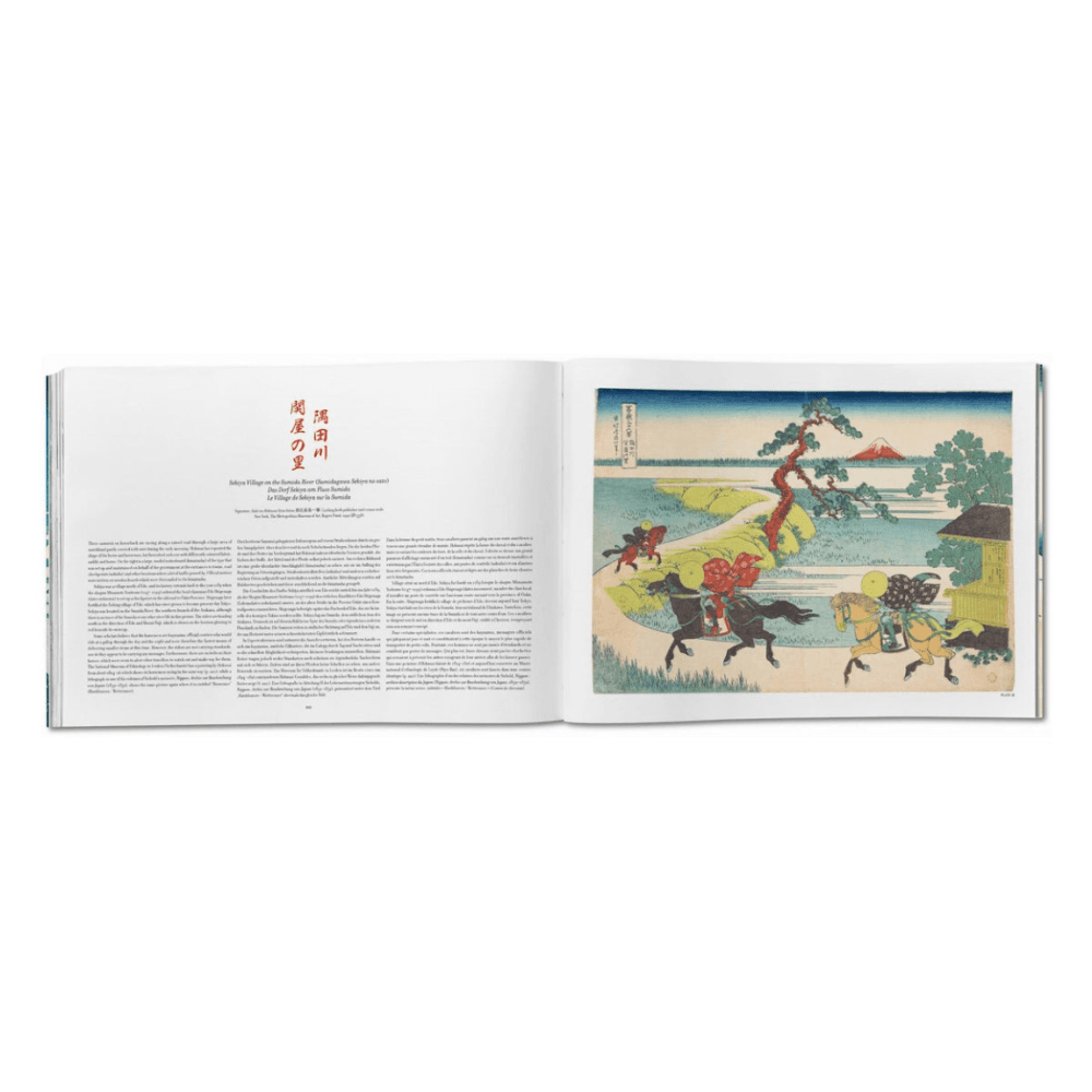 Hokusai: Thirty-six Views of Mount Fuji