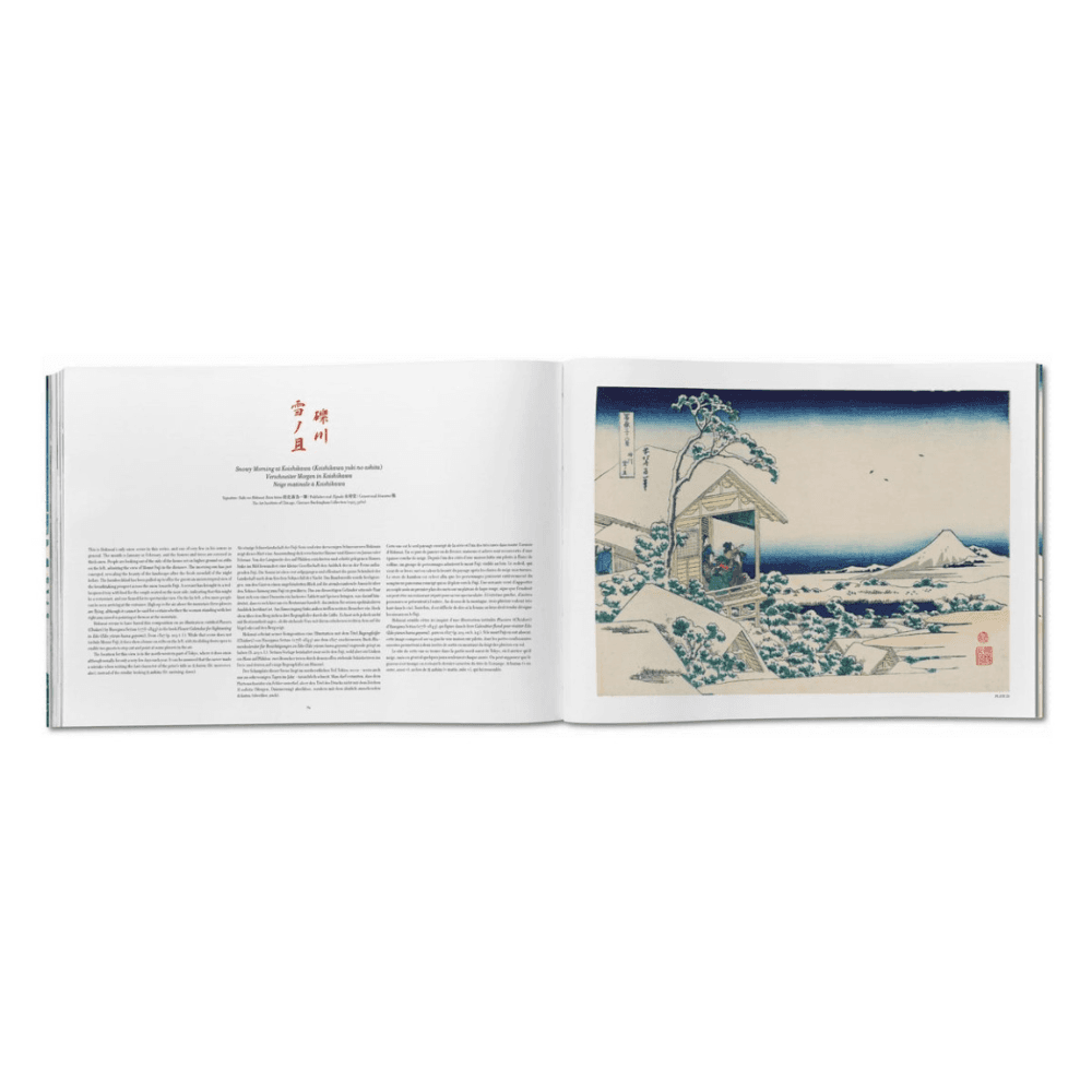 Hokusai: Thirty-six Views of Mount Fuji